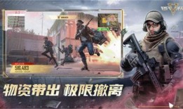 超凡先锋最新爆料吧小说,揭秘异世界冒险者的崛起之路