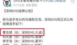 最新转会期爆料,巨星转会揭秘，豪门争锋新格局