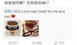 最新明星爆料微博是谁,“揭秘！最新明星爆料微博幕后黑手竟是...”