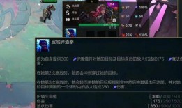 金铲铲最新爆料棋盘,揭秘神秘棋盘，全新游戏体验即将开启