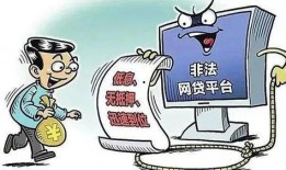 恩施诈骗爆料事件最新进展,警方全力追捕，受害者家属发声