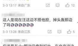 狗仔新瓜最新爆料视频大全,揭秘娱乐圈最新爆料视频大盘点