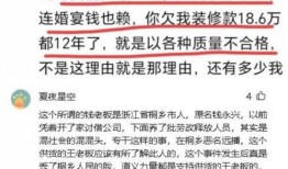 玉山网友爆料案件最新,惊曝某案件最新进展，真相即将揭晓！