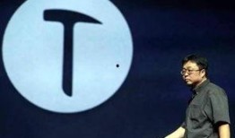 锤子公司最新爆料,颠覆性新品即将亮相，引领科技潮流！