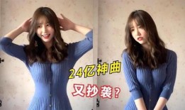 最新爆料原声视频下载,最新爆料原声视频下载全解析