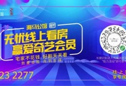 开封肺炎最新爆料,揭秘病毒变异与防控策略