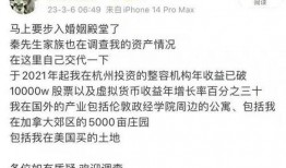 痞幼最新爆料图片,揭秘娱乐圈不为人知的幕后故事