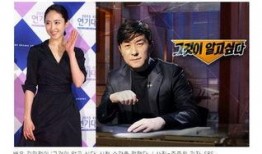 最新爆料台湾女星名单图片,最新台湾女星名单曝光，明星阵容引热议