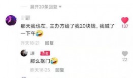 成毅爆料最新动态视频在线观看,独家视频带你领略明星魅力