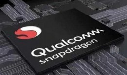 华为射频芯片最新爆料,突破性技术引领通信新时代