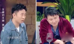 杨迪的最新爆料视频大全,揭秘娱乐圈幕后故事