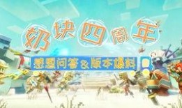 奶块大粥最新爆料,揭秘神秘食材背后的故事