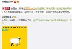 网络新瓜最新爆料,揭秘娱乐圈惊天秘密！