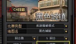 cf最新版本爆料几号,神秘新功能即将上线，敬请期待！