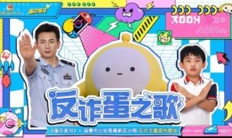 蛋仔派对最新爆料十一月,惊喜连连，狂欢不止！