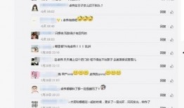 卓伟最新爆料导演,导演涉嫌重大丑闻，内幕惊人曝光！