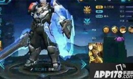 新皮肤王者爆料最新,神秘英雄华丽蜕变，视觉盛宴即将开启！