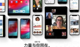 苹果最新软件爆料视频,功能亮点与界面革新深度解析