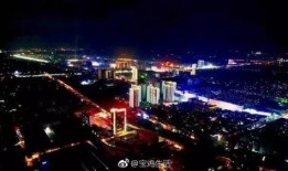 宝鸡蔡家坡爆料最新情况,揭秘项目进展与未来规划”