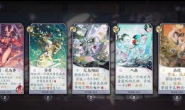 百闻牌花鸟卷最新爆料,神秘角色登场，全新玩法即将解锁