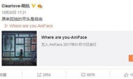 袁女士最新爆料微博是真的吗,袁女士最新爆料微博真实性揭秘