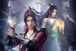 完美世界动漫最新爆料,神秘势力崛起，命运之战一触即发！