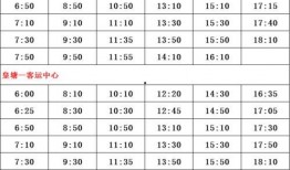 亚瑟爆料时间表最新版,揭秘最新动态与精彩瞬间
