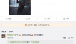 第5人格最新爆料几点,神秘角色与全新玩法大揭秘！