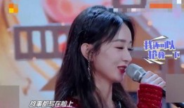 张亮赵丽颖最新爆料