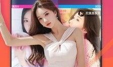 涵青儿直播回放最新爆料,最新爆料内容大汇总