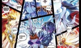 完美世界动漫最新爆料,神秘势力崛起，命运之战一触即发！