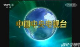 最新人物爆料新闻联播,揭秘人物背后故事