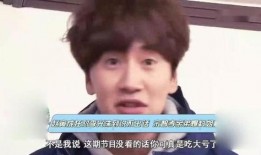 光洙姐姐爆料视频大全最新,揭秘娱乐圈幕后真相