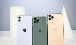 苹果11pro max最新爆料,颠覆性升级，性能与设计再创新高