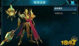 二郎神最新爆料,神秘往事与未来动向大曝光