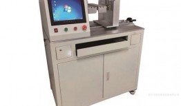 最新试验机爆料视频下载,视频爆料揭示惊人性能与突破