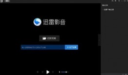 长江大学爆料事件最新消息,真相逐步浮出水面