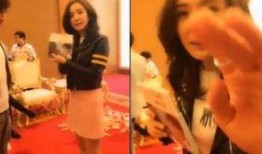 八卦最新爆料杨幂,八卦爆料揭示神秘男友身份