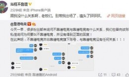 宁陵吃瓜最新事件爆料,揭秘背后惊人真相