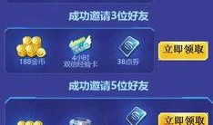 qq飞车最新礼包车爆料,全新赛车爆料抢先看！