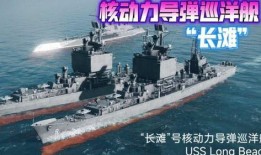 现代战舰8最新爆料大全