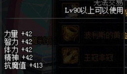 三点四深渊最新爆料,最新爆料揭示神秘事件真相