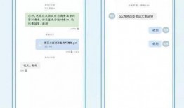 合商最新爆料消息,揭秘行业巨头背后惊人内幕