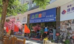 厦门同安爆料最新事件,聚焦当地热点事件追踪