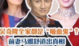 最新的明星八卦爆料天涯,最新明星八卦爆料揭秘