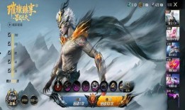 吃鸡红装爆料最新,全新爆料带你领略神秘力量