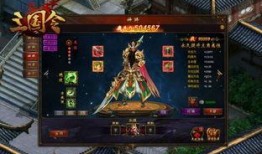 战利品最新爆料,揭秘神秘宝藏背后的传奇故事