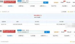 有新闻爆料媒体吗最新消息,媒体揭露重大新闻事件内幕