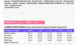 小晴天最新爆料新闻报道,最新热点事件深度解析