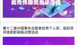 七创社最新爆料视频,揭秘神秘项目，精彩内容抢先看！